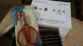 新山小五金 批發(fā)與零售，一站式五金產(chǎn)品采購平臺